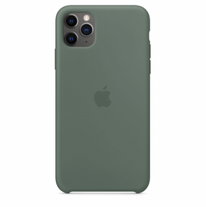 Silicone Case (PINE GREEN)